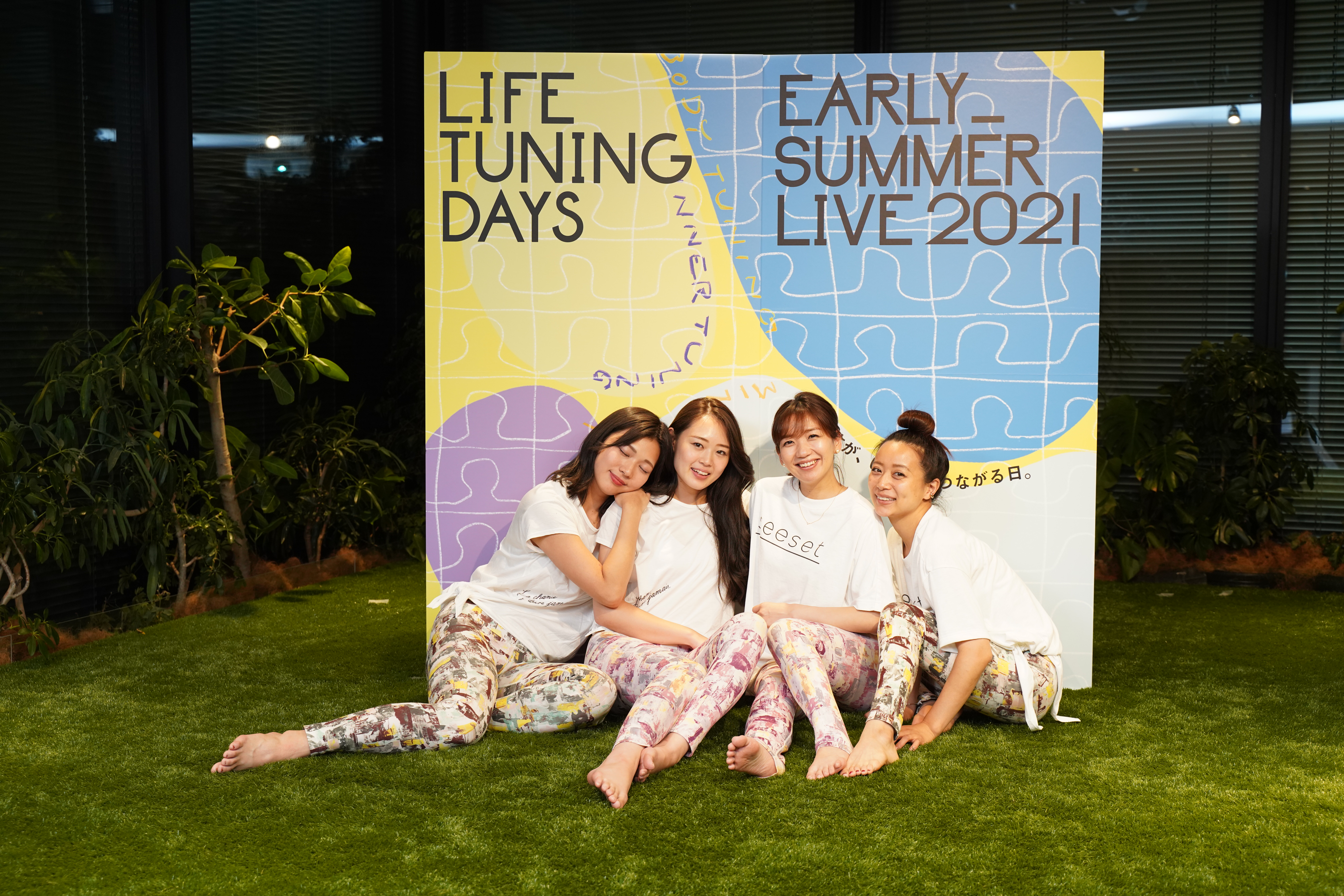 LIFE TUNING DAYS EARLY-SUMMER LIVE 2021